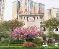南山幼兒園